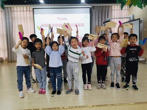 https://dfwsy.wxlxjy.com/contents/sitefiles2043/10215473/images/23244548.jpg