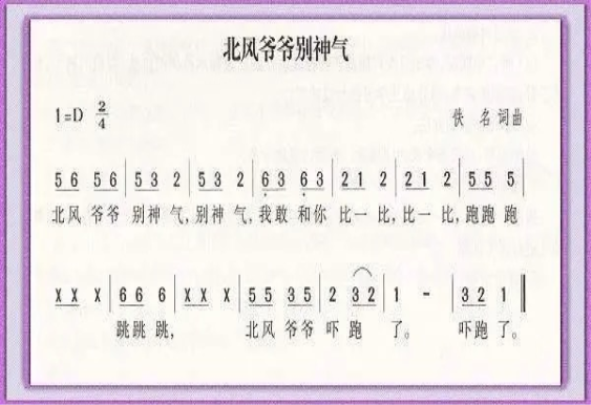 https://dfwsy.wxlxjy.com/contents/sitefiles2043/10215473/images/27745328.png