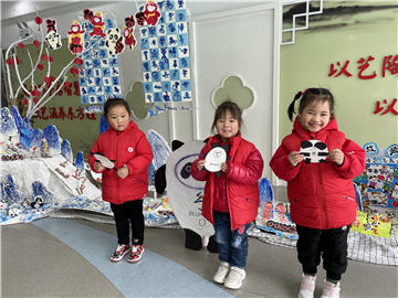 https://dfwsy.wxlxjy.com/contents/sitefiles2043/10215473/images/29007918.jpg