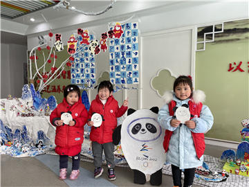 https://dfwsy.wxlxjy.com/contents/sitefiles2043/10215473/images/29007920.jpg