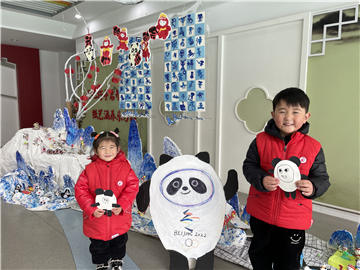 https://dfwsy.wxlxjy.com/contents/sitefiles2043/10215473/images/29007921.jpg