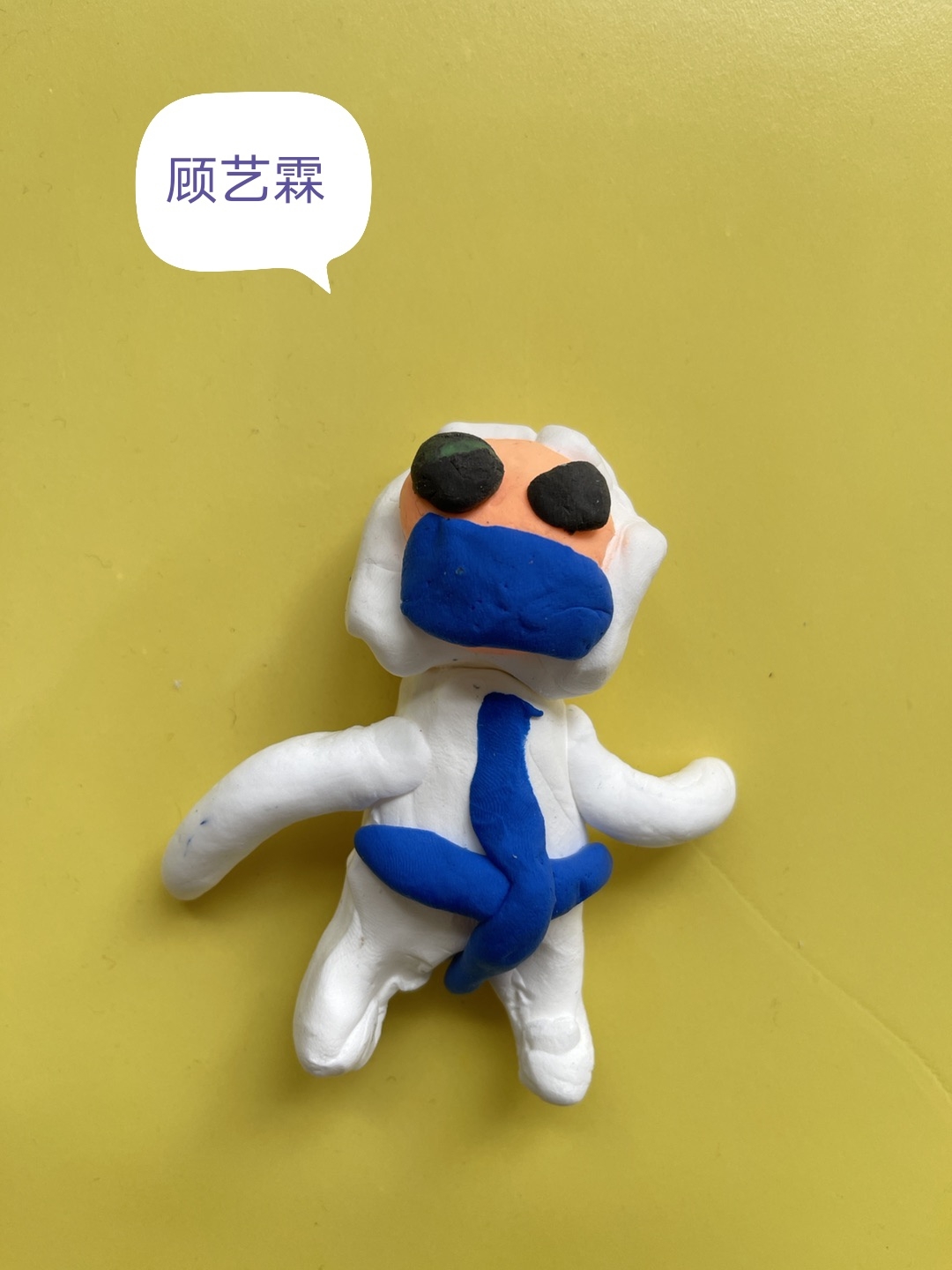 https://dfwsy.wxlxjy.com/contents/sitefiles2043/10215473/images/30591964.jpg