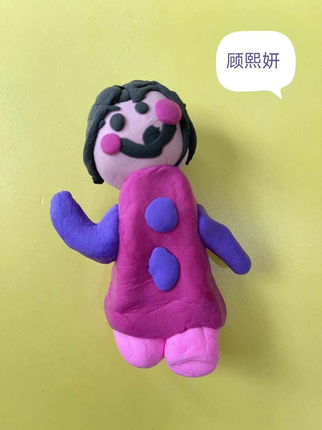 https://dfwsy.wxlxjy.com/contents/sitefiles2043/10215473/images/30591969.jpg