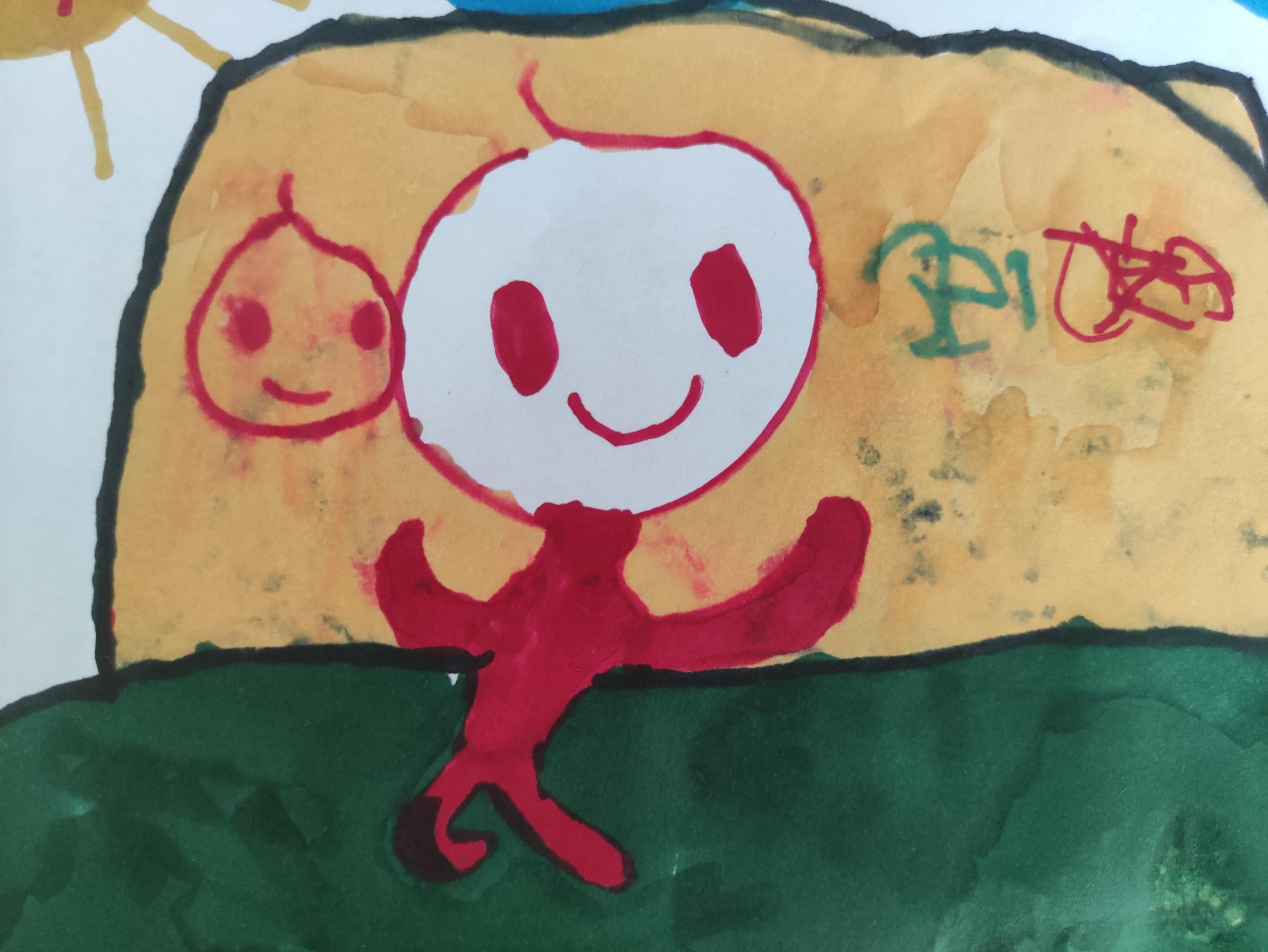 https://dfwsy.wxlxjy.com/contents/sitefiles2043/10215473/images/31380382.jpg