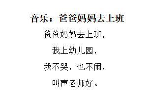 https://dfwsy.wxlxjy.com/contents/sitefiles2065/10325350/images/46356172.png