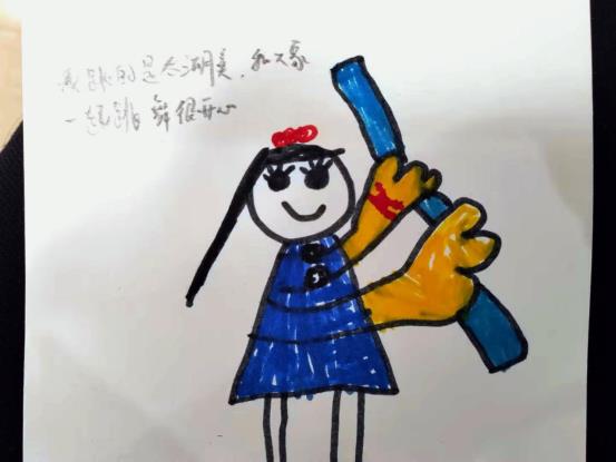https://dfwsy.wxlxjy.com/contents/sitefiles2065/10325350/images/46783549.jpeg