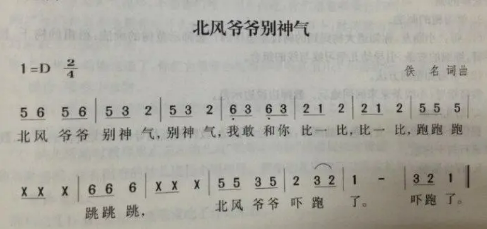 https://dfwsy.wxlxjy.com/contents/sitefiles2065/10325350/images/48060565.png