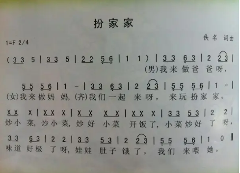 https://dfwsy.wxlxjy.com/contents/sitefiles2065/10325350/images/48633383.png